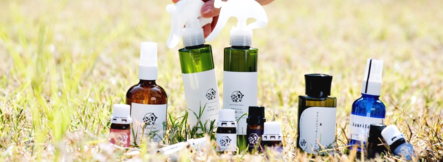 国産アロマの専門店かおりとwebshopブログ